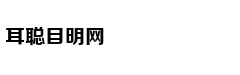 从轻处罚，法院为何仍对“乐清失